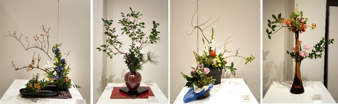 古流の花だより - アジア古来の哲学と自然と芸術 彩流華 華林苑